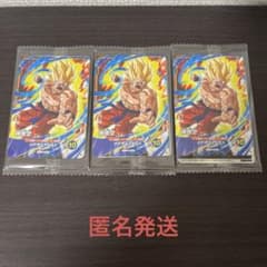 Vジャンプ 定期購読特典カード♪ドラゴンボール 【孫悟空/フリーザ】×3