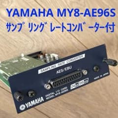 YAMAHA MY8-AE96S AES/EBU デジタルI/Oカード 動作品1 - メルカリ
