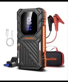 ジャンプスターター 12v 16000mAh LED照明 バッテリーチャージのサムネイル