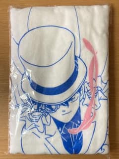 怪盗キッド バスタオルのサムネイル