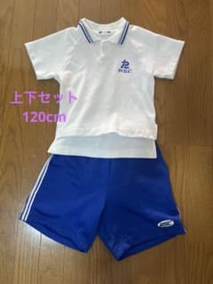 パルスポーツクラブ 体操服 セットのサムネイル