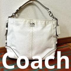 コーチCOACHホース アンド キャリッジ　白パイソン柄 馬車のサムネイル