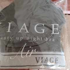 VIAGE ビューティアップナイトブラ SMサイズのサムネイル