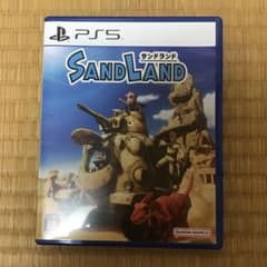 PS5 샌드랜드