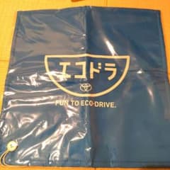 マルチ保温・保冷シート  トヨタ  エコドラのサムネイル