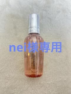【新品、未開封】ReFa LOCK OIL BLOOM LIGHT ヘアオイルのサムネイル