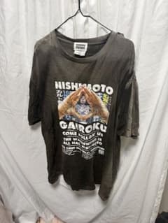 GAIROKU NISHIMOTO IS THE MOUTH Tシャツ 2XLのサムネイル