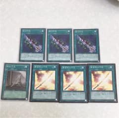 遊戯王 竹光のサムネイル