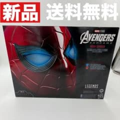 マーベルレジェンド アイアンスパイダー 電子ヘルメット 新品