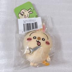 치이카와 토끼 투성이 복권 D상 마스코트 가위 가위
