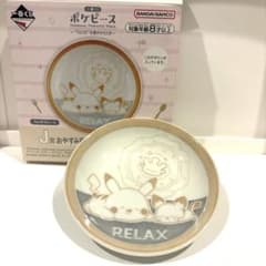 이치 반 쿠지 포켓몬 포켓피스 PEACE 한 밤의 한 때 J상 플레이트 접시