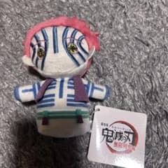 鬼滅の刃 無限列車編 ぽてっとマスコット 猗窩座ぬいぐるみ - メルカリ