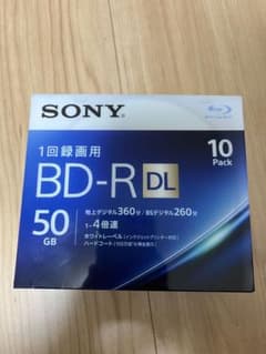SONY ブルーレイディスク　BD-R 50GB 4倍速　新品のサムネイル