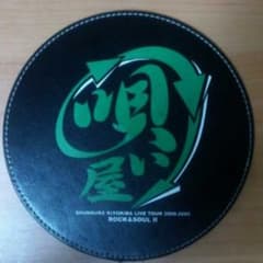 ［清木場俊介］中古 唄い屋 マウスパッドのサムネイル