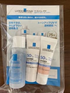 ラロッシュポゼ サンプルのサムネイル