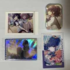 プロセカ 朝比奈まふゆ まとめ売り - メルカリ