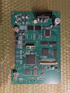 怒首領蜂 最大往生 (C) アーケード ゲーム基板 - メルカリ