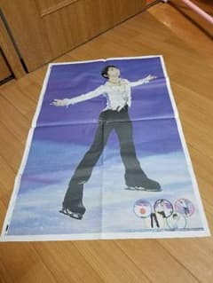 羽生結弦　ポスターのサムネイル