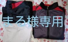 大倶利伽羅 内番服のサムネイル