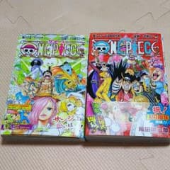 ワンピース 85巻86巻のサムネイル