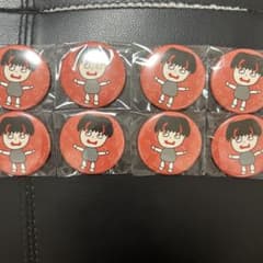 ゆあんくん 直筆缶バッジ 8個のサムネイル
