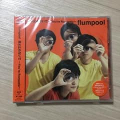 flumpool CD 夏よ止めないで～You're Romantic～のサムネイル