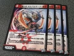 TRY様 リクエスト 3点 まとめ商品 - メルカリ