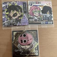 鬼滅の刃 ウエハース シールのサムネイル