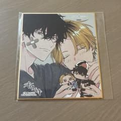 ギヴン展　入場特典のサムネイル