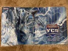 遊戯王 YCS プレイマット 2019 青眼の究極竜 - メルカリ