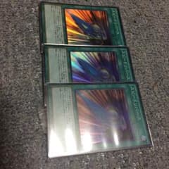 スピードリバース 3枚セットのサムネイル