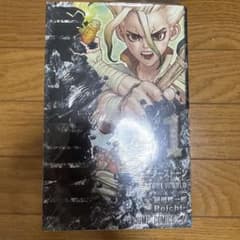 Dr.STONE 1-10巻 ジャンプコミックスのサムネイル
