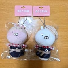 【新品未使用品】うさまる　うさこ　ベジまるシェ　マスコット　キーホルダーのサムネイル