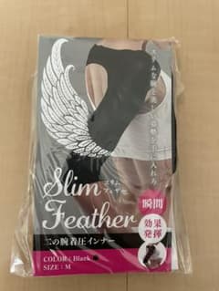 スリムフェザー　Mのサムネイル