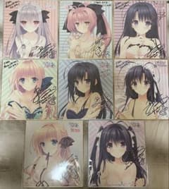 月に寄りそう乙女の作法シリーズ 予約キャンペーン 色紙セット コンプリートセット】月に寄りそう乙女の作法シリーズ 予約