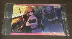 プロセカ MEIKO (Vivid BAD SQUAD)　　　 ウエハース2のサムネイル