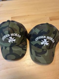 GYOUSEN HOKEN 迷彩　漁船保険　2個セットのサムネイル
