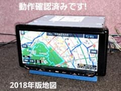 ★Clarion GCX778W BT・DVD・CD再録・地デジ★動作良好 美品 ☆Clarion GCX778W BT・DVD・CD再録・地デジ☆動作良好 美品 - メルカリ