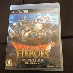 ドラゴンクエストヒーローズのサムネイル