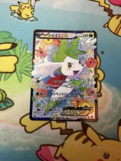 シェイミEX SR 021/020 - メルカリ