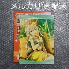プロセカ 下敷きコレクション vol.23 B 草薙寧々 特訓後 - メルカリ