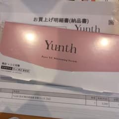 younthのサムネイル