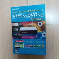 askware VHS to DVD 5.0 Deluxe 本体のサムネイル