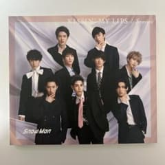 Snow Man KISSIN' MY LIPS / Stories CDのサムネイル