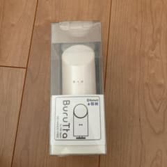 burutta ハンズフリーのサムネイル