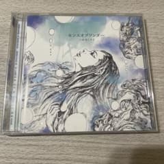 ハルカミライ センスオブワンダーのサムネイル