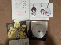 文豪ストレイドッグスDEAD APPLE アニメイト限定版BluRayのサムネイル
