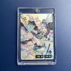 クロススターズ　猫麦とろろ　LRPP