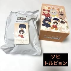 RIIZE POPMART ソヒ トルビョン ぬいぐるみのサムネイル