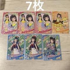 ひみつのアイプリ つむぎ まとめ売り 7枚 - メルカリ